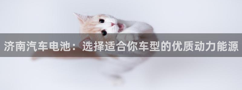 优发国际的网站是