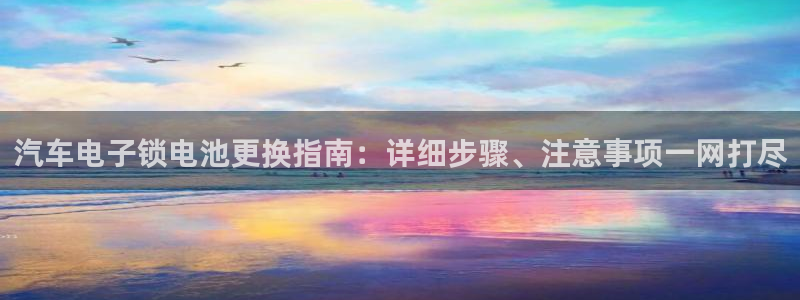 优发国际游戏17