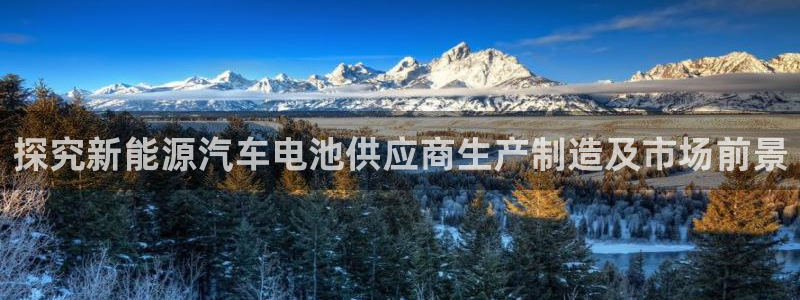 优发国际手机客户端app