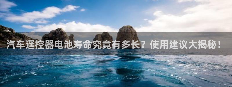 优发国际游戏官方网站入口