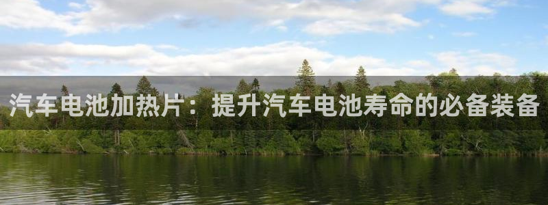 优发国际官网下载安装app