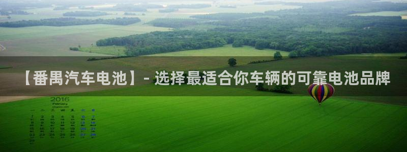 优发国际是合法的吗