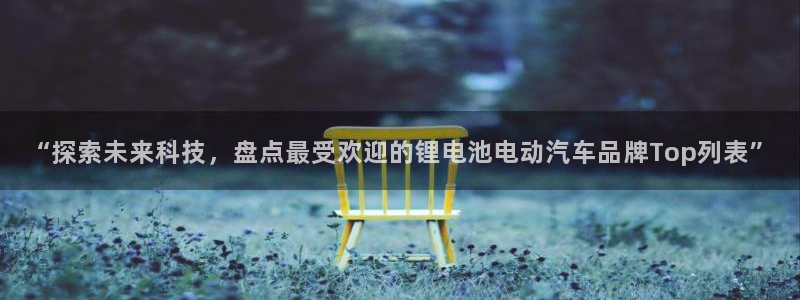 优发国际网官网17o8