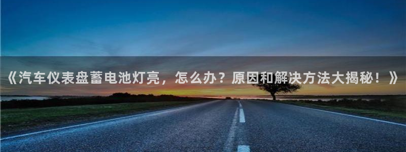 优发国际不出款了吗
