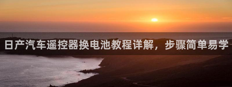 优发国际官网下载安装手机版