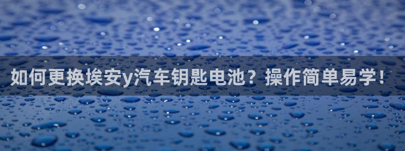 优发国际手机客户端下载