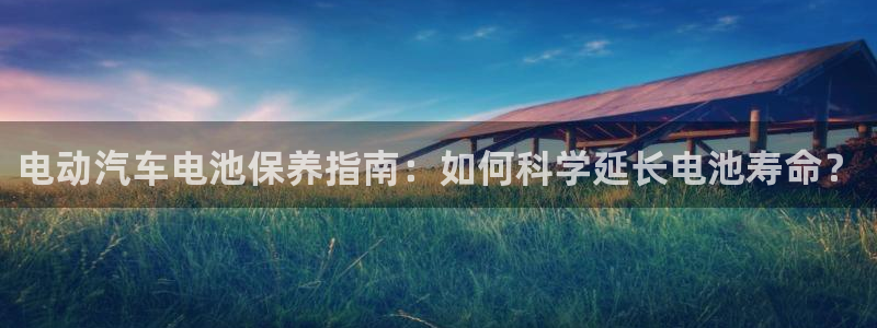 优发国际集团股份有限公司是国企吗