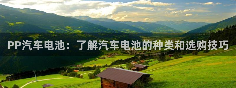 优发国际手机版唯一官网