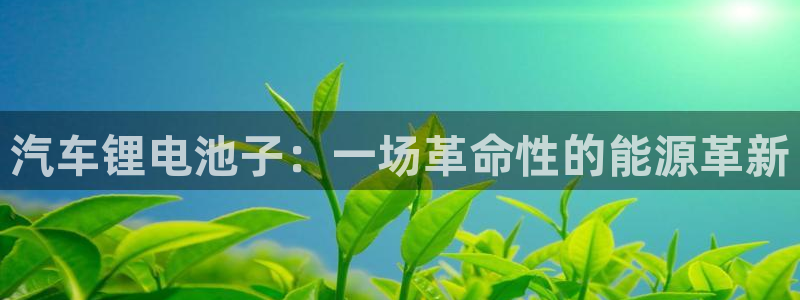 优发国际bob