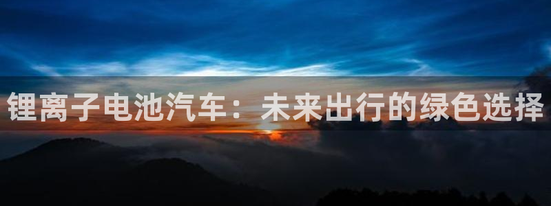 优发国际下载
