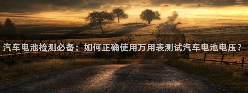 优发国际手机客户端下载