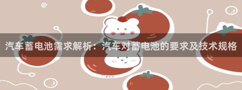 优发娱乐官网app下载
