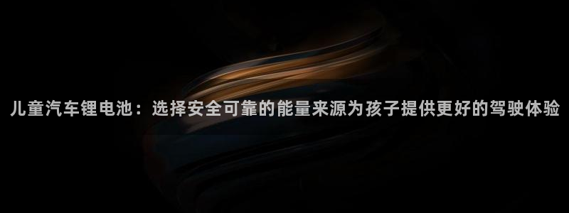 优发国际随优而动一触即发