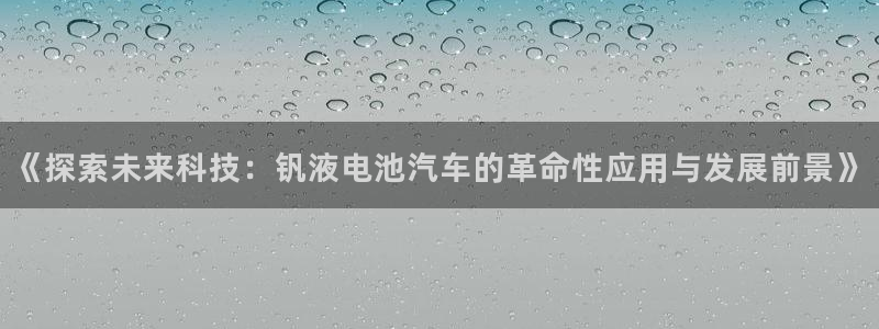 优发国际网官网17w80是什么