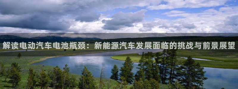优发国际手机app下载安装苹果