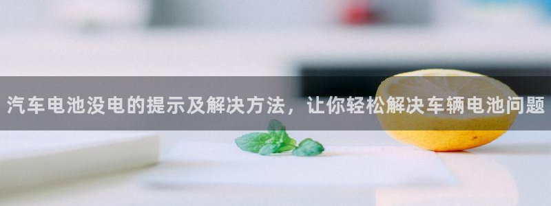 优发国际官网值是多少