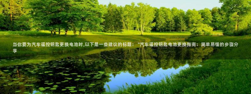 优发国际游戏
