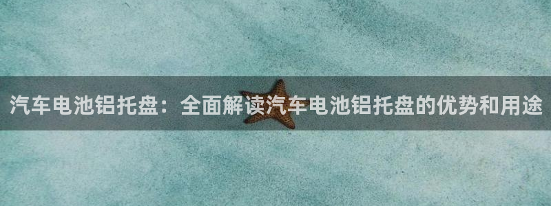 优发国际合并到哪里了啊