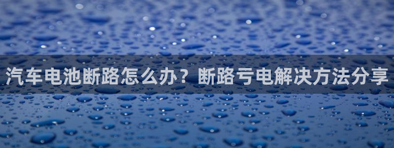 优发国际手机app下载安装苹果
