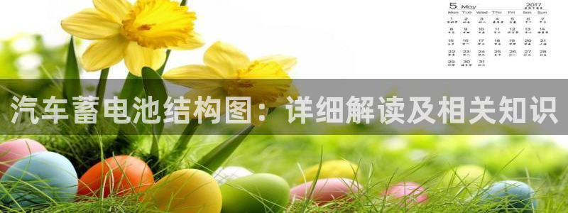 优发国际官网网站首页