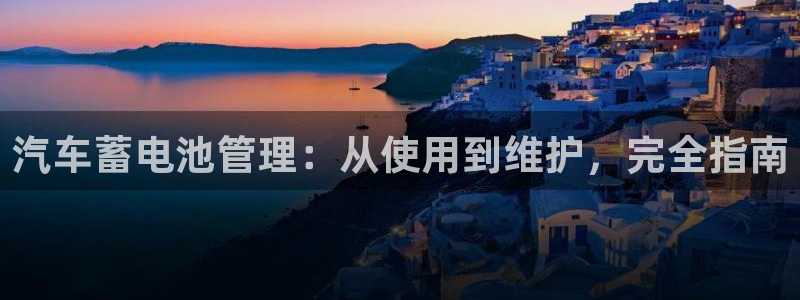 优发国际安卓版下载安装教程