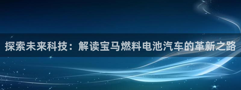 优发国际官网下载安装app