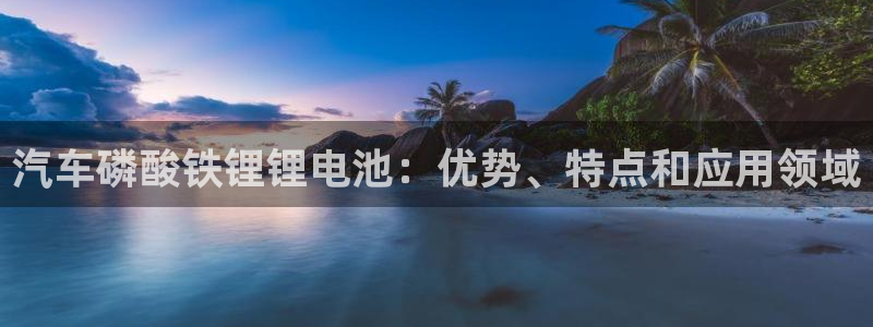 优发国际-触即发