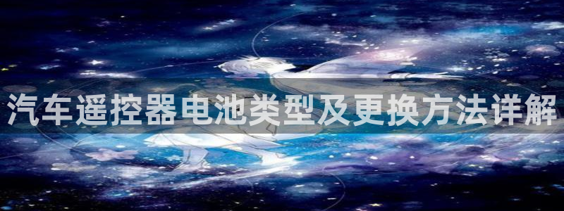 优发国际官网首页