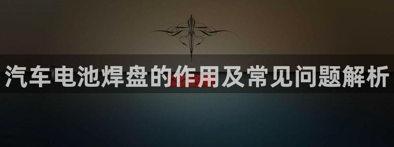优发国际手机客户端