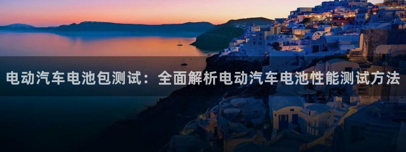 优发国际平台网站