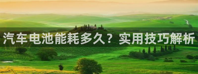 优发国际首页app