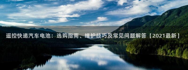 优发国际软件下载官网