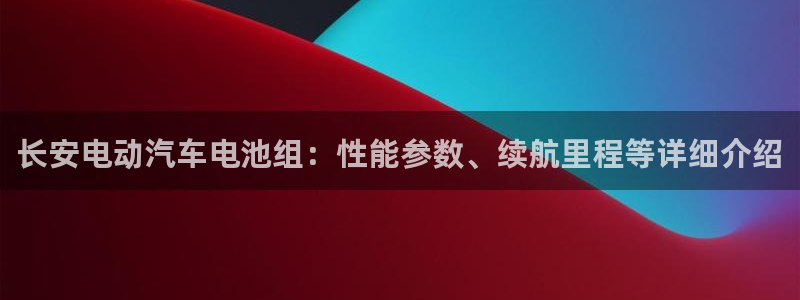 优发国际娱乐官网多少?