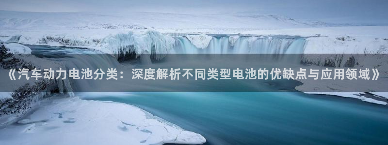 优发国际手机版