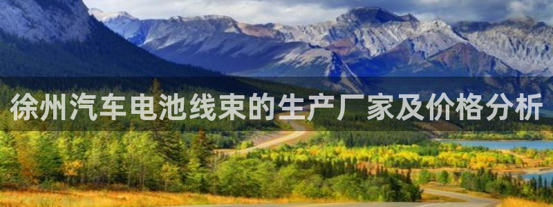 优发国际平台