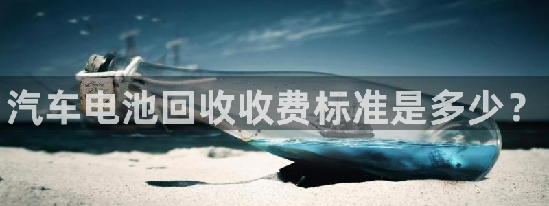 优发国际平台u8是什么