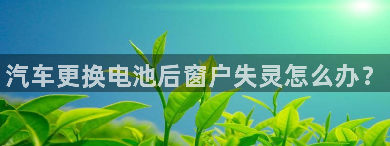 优发国际官网平台