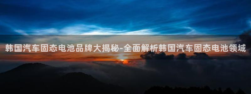 优发国际官网手机版下载安装
