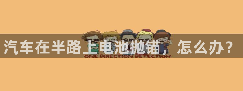 优发国际官网下载安装苹果
