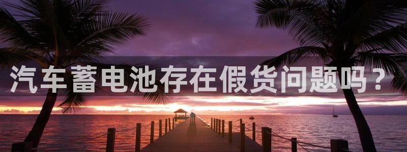 优发国际app官网下载安装苹果