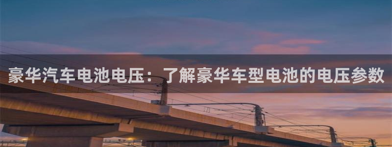 优发国际youfa