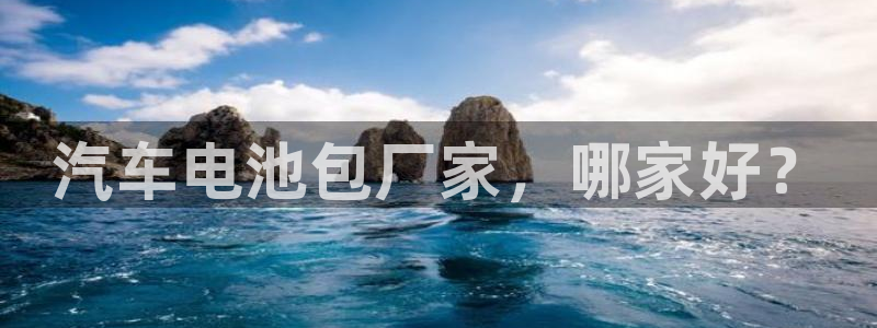 优发国际手机版唯一官网是什么