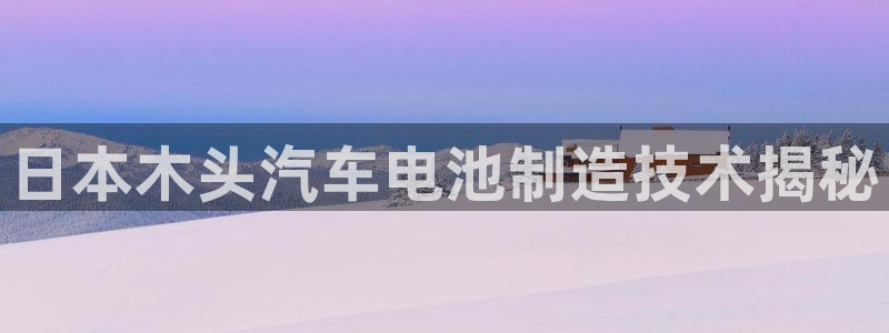 优发国际官网首页