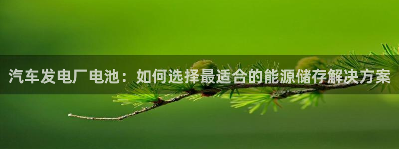 优发国际youfa