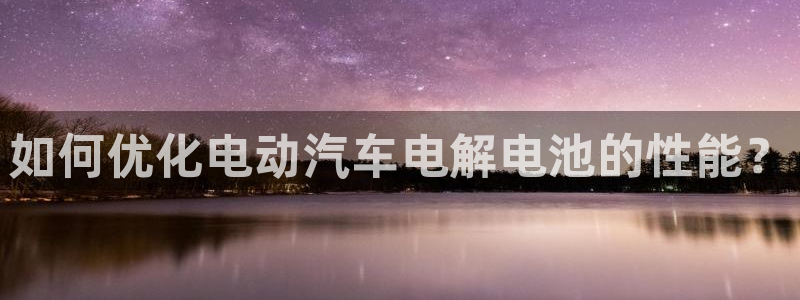 u优发国际首页