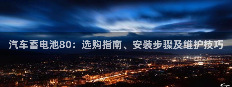 优发国际官方网平台电话