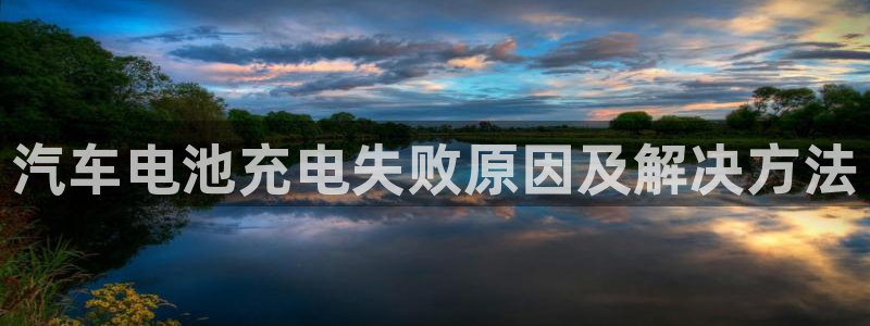 优发国际游戏17岁能玩吗
