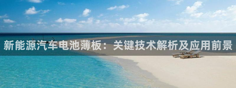 优发国际官网是多少号码