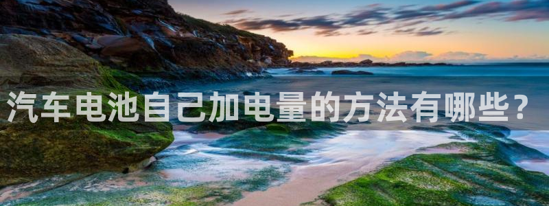 优发国际游戏官方网站入口