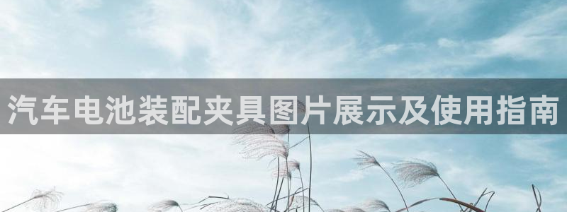 优发国际手机版
